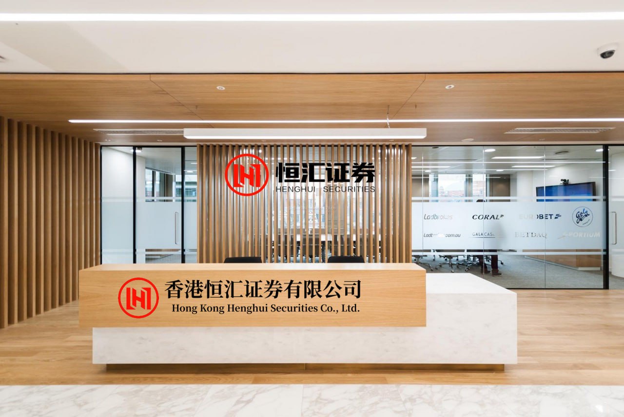 鼎宝融配资APP下载 民生银行总分行人事调整 个金部拟迎新总经理